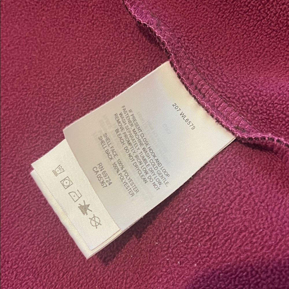 Columbia Dark Purple Shell Jacket - Picture 8 of 8